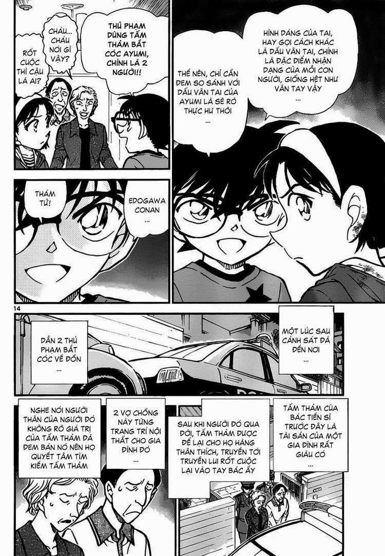 Thám Tử Conan 777 trang 15