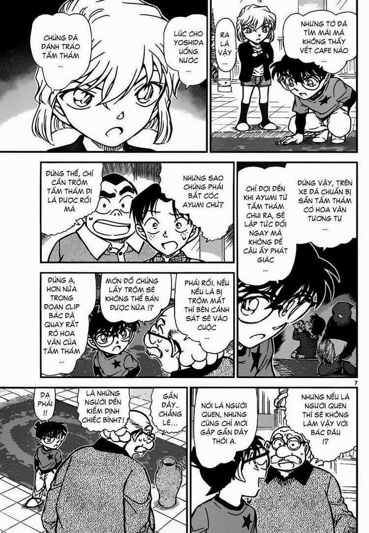 Thám Tử Conan 777 trang 7
