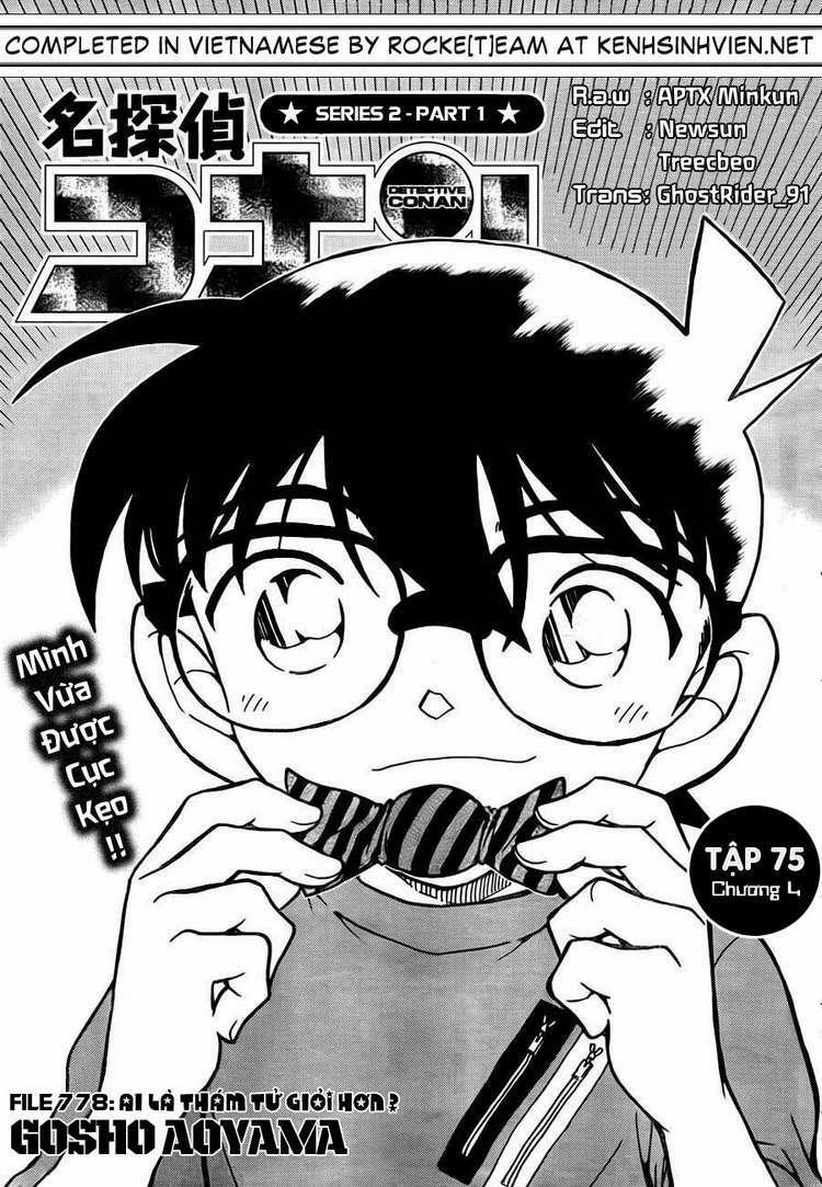 Thám Tử Conan 778 trang 1