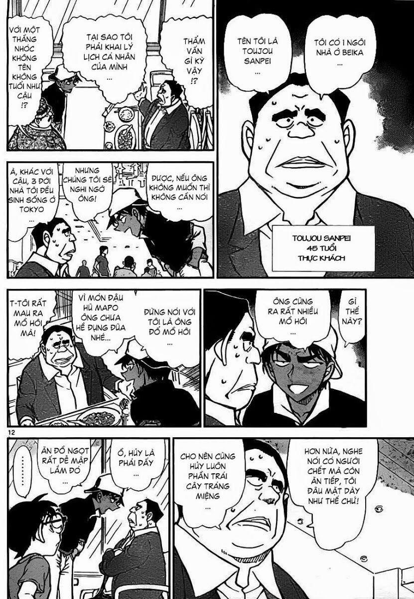 Thám Tử Conan 779 trang 11