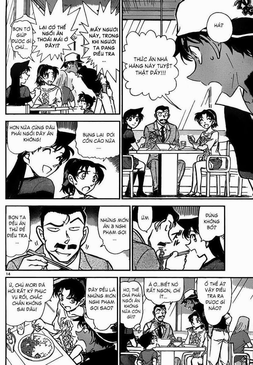 Thám Tử Conan 779 trang 13
