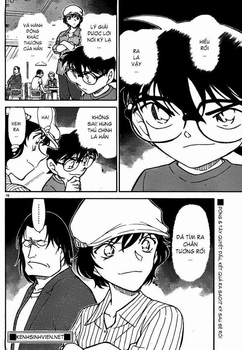 Thám Tử Conan 779 trang 15