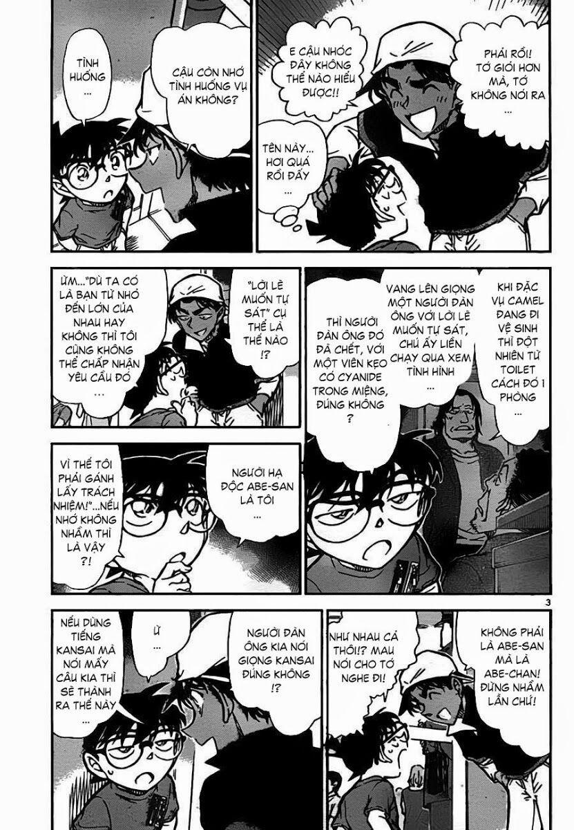 Thám Tử Conan 779 trang 2