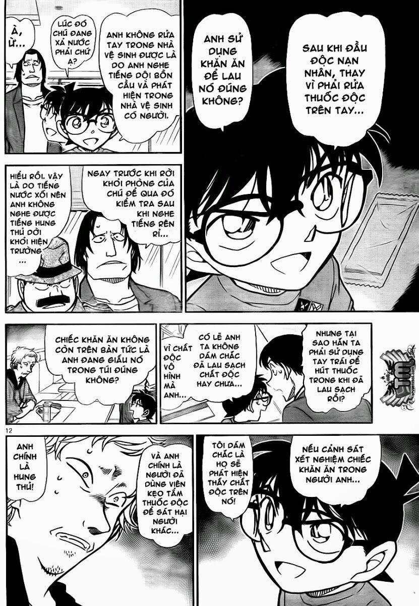 Thám Tử Conan 780 trang 11