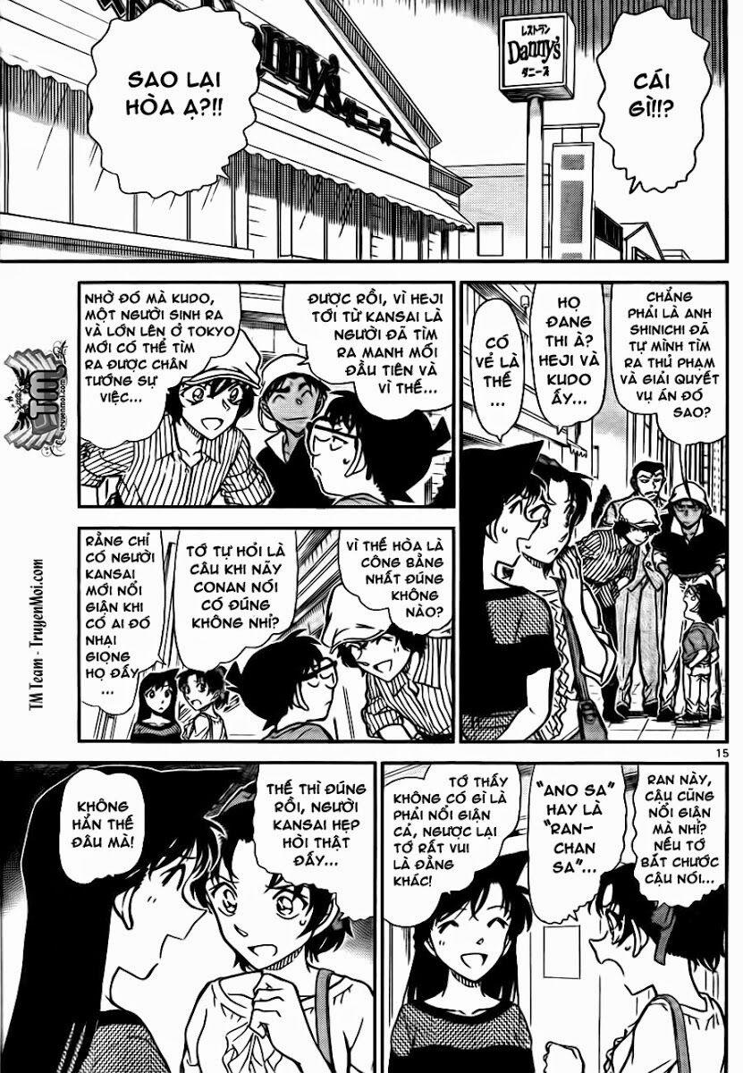 Thám Tử Conan 780 trang 14