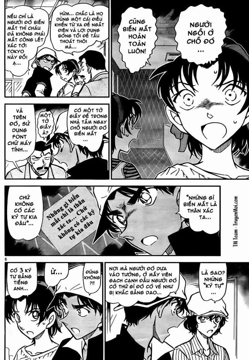 Thám Tử Conan 781 trang 5