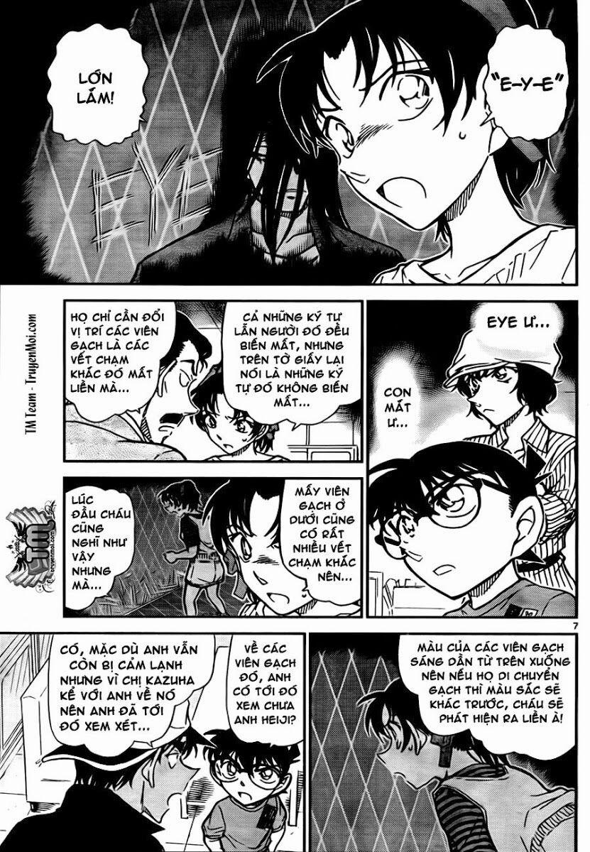 Thám Tử Conan 781 trang 6