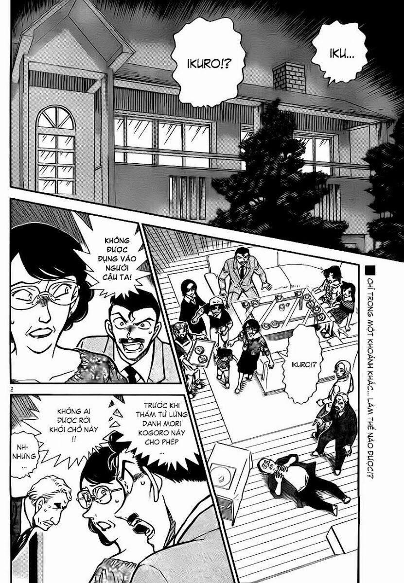 Thám Tử Conan 782 trang 2