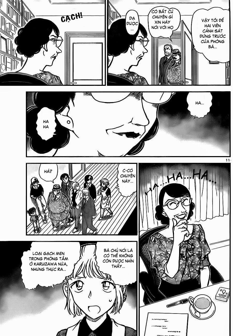 Thám Tử Conan 783 trang 11