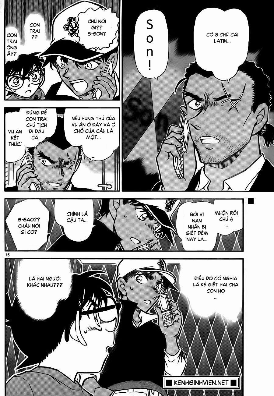 Thám Tử Conan 783 trang 16