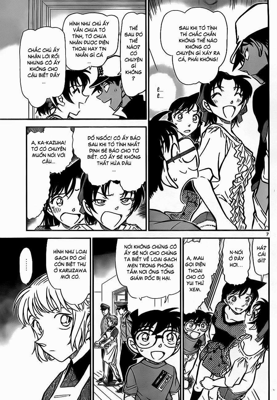 Thám Tử Conan 783 trang 7