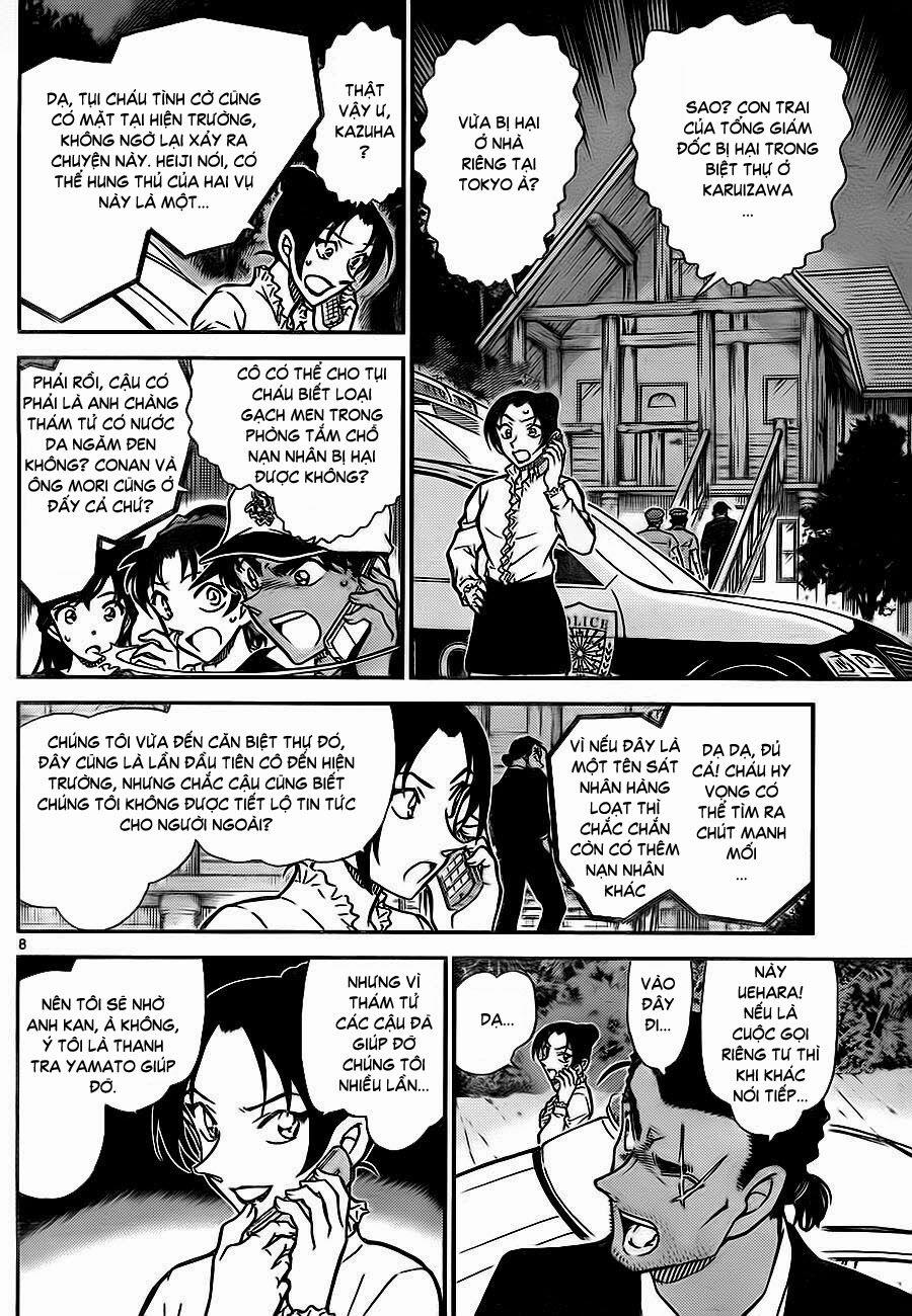 Thám Tử Conan 783 trang 8
