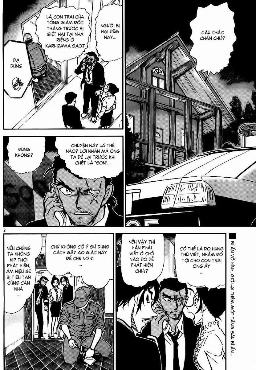 Thám Tử Conan 784 trang 2