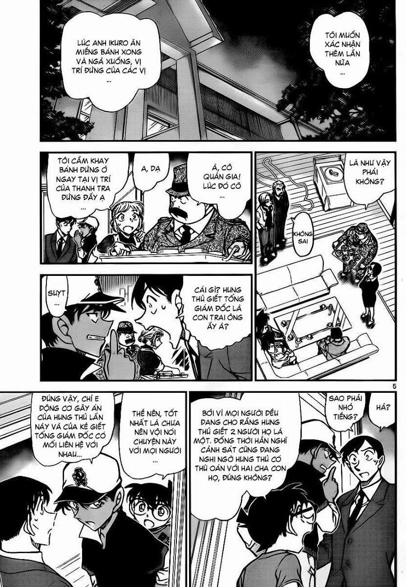 Thám Tử Conan 784 trang 5