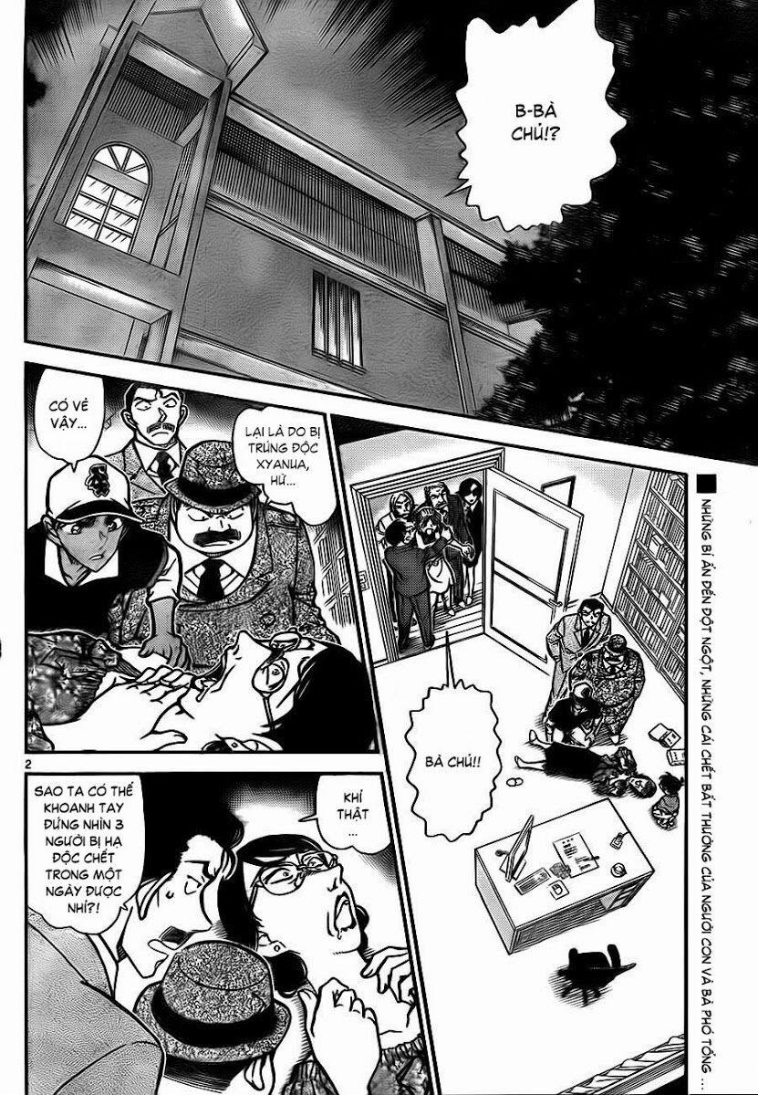 Thám Tử Conan 785 trang 1