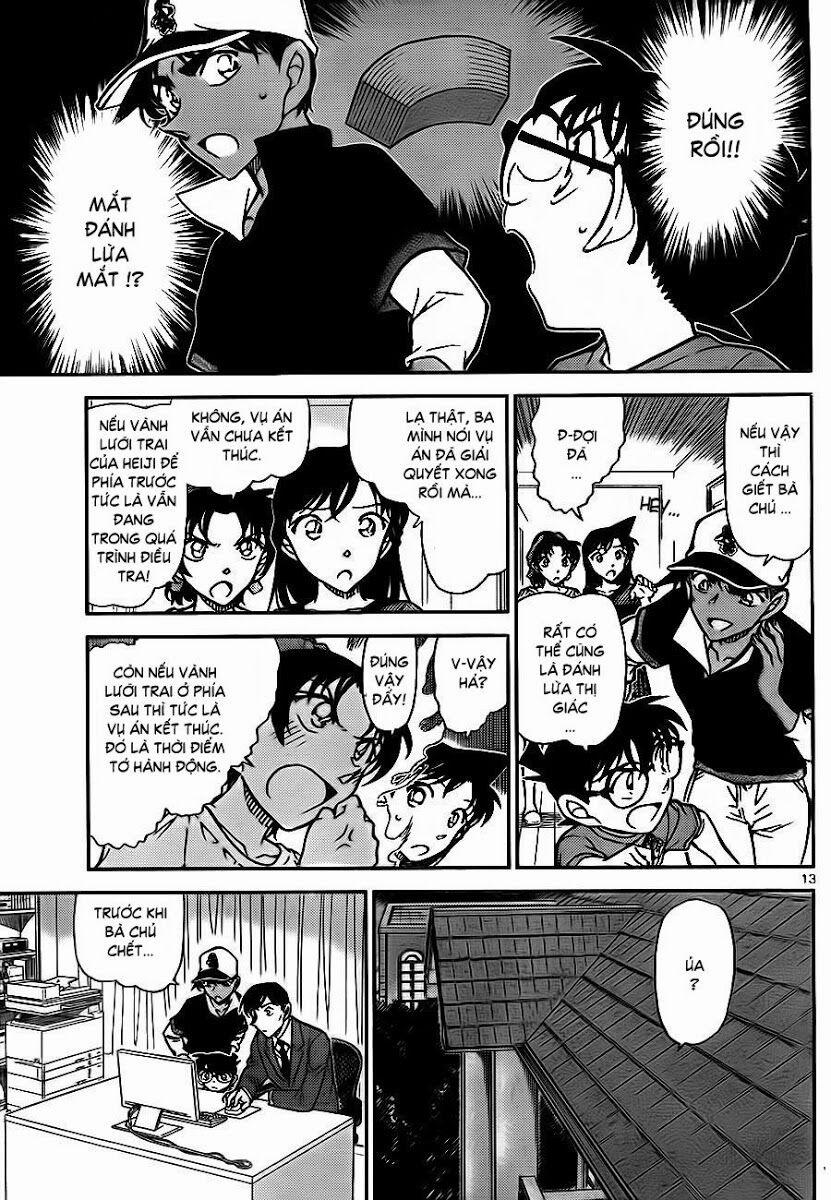Thám Tử Conan 785 trang 12
