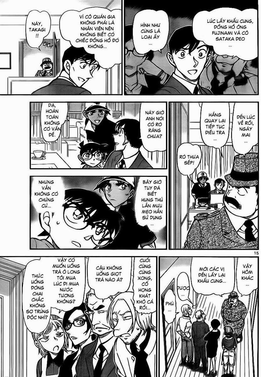Thám Tử Conan 785 trang 14