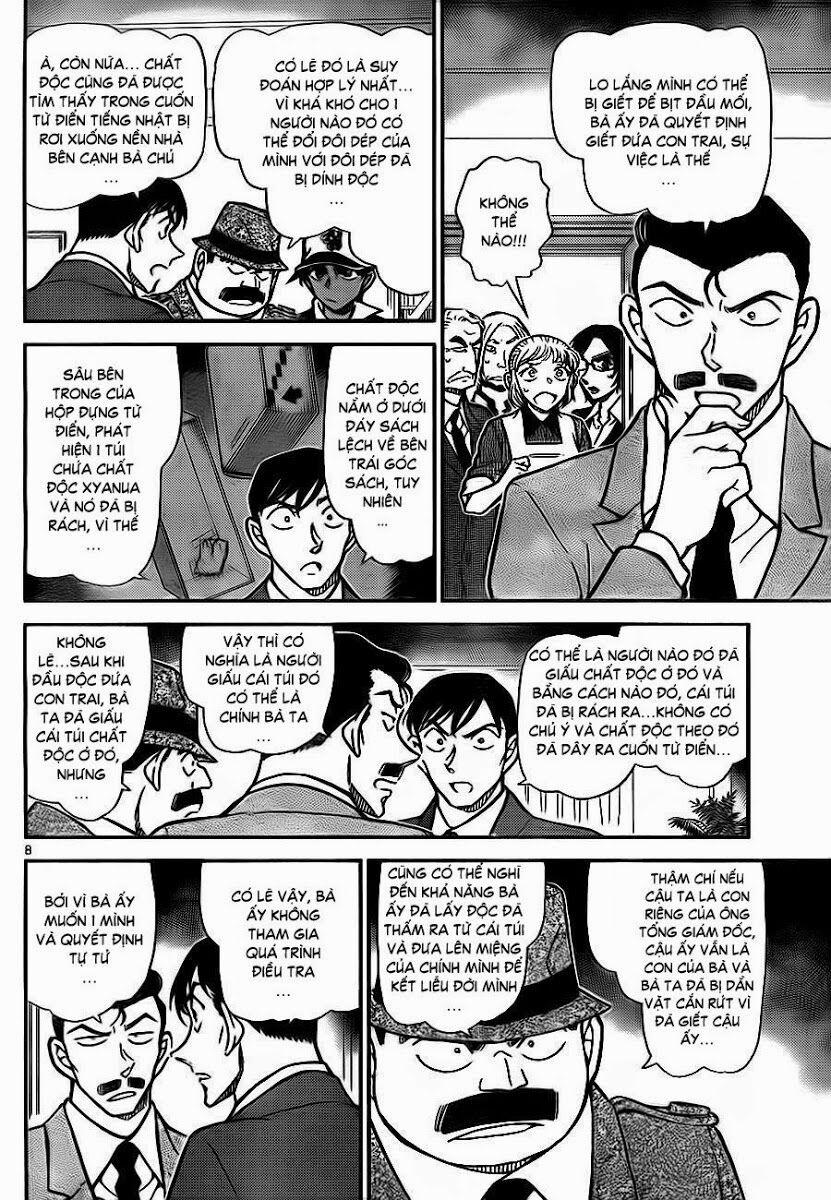 Thám Tử Conan 785 trang 7