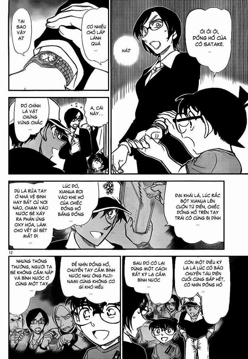 Thám Tử Conan 786 trang 12