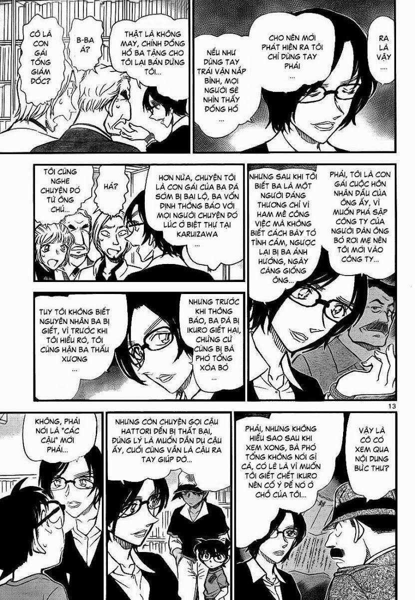 Thám Tử Conan 786 trang 13