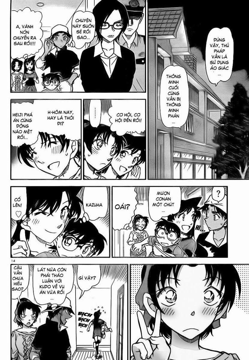 Thám Tử Conan 786 trang 14