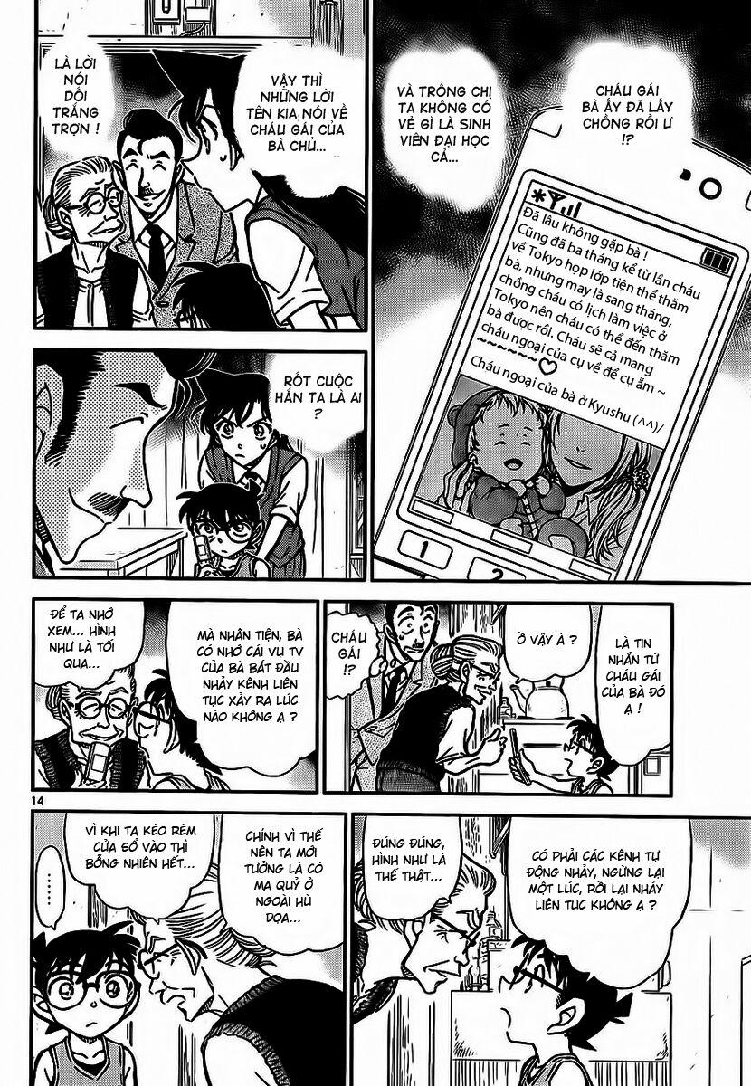 Thám Tử Conan 788 trang 14