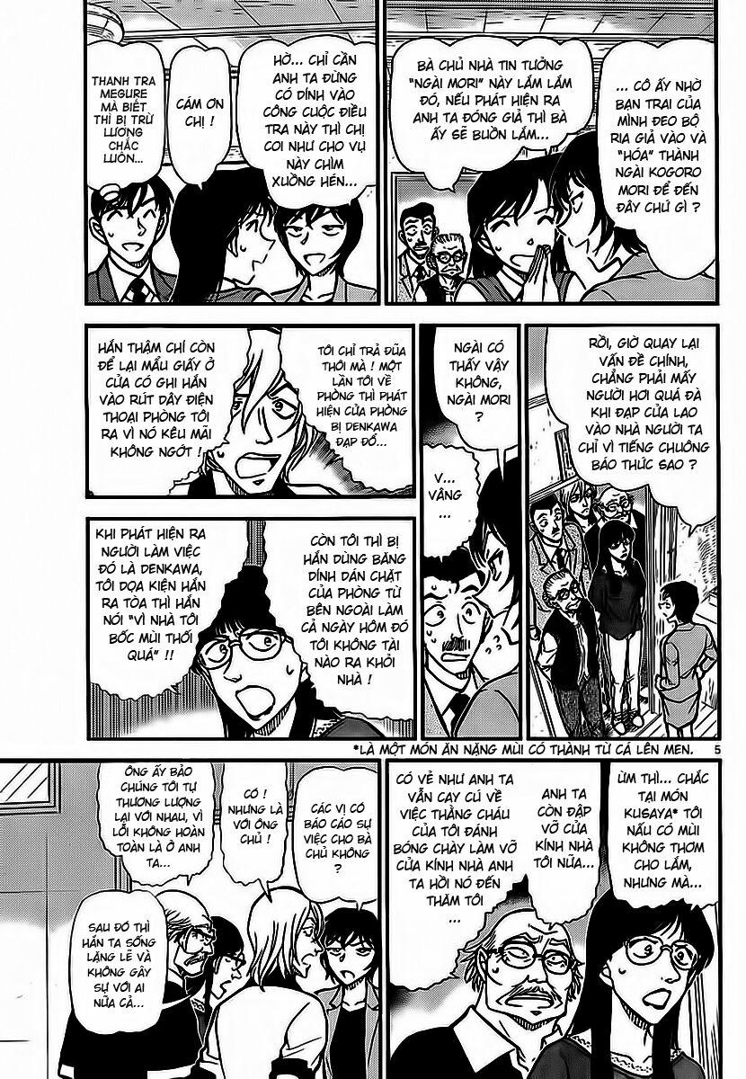 Thám Tử Conan 788 trang 5