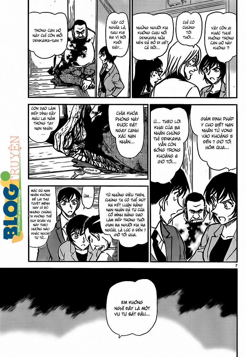 Thám Tử Conan 788 trang 7