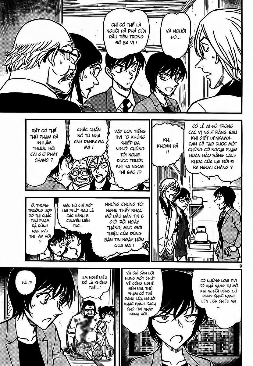 Thám Tử Conan 788 trang 9