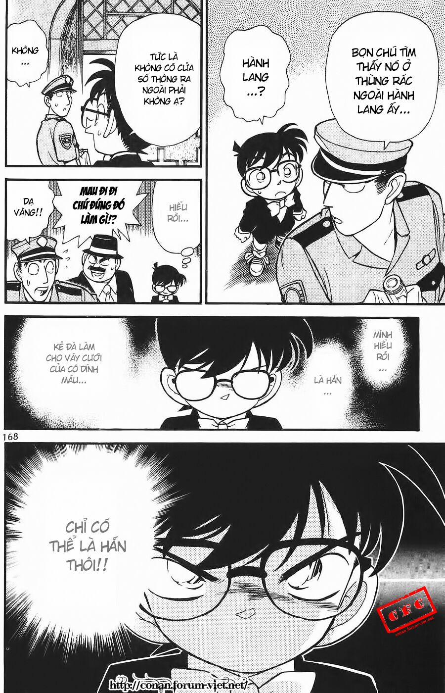 Thám Tử Conan 79 trang 16