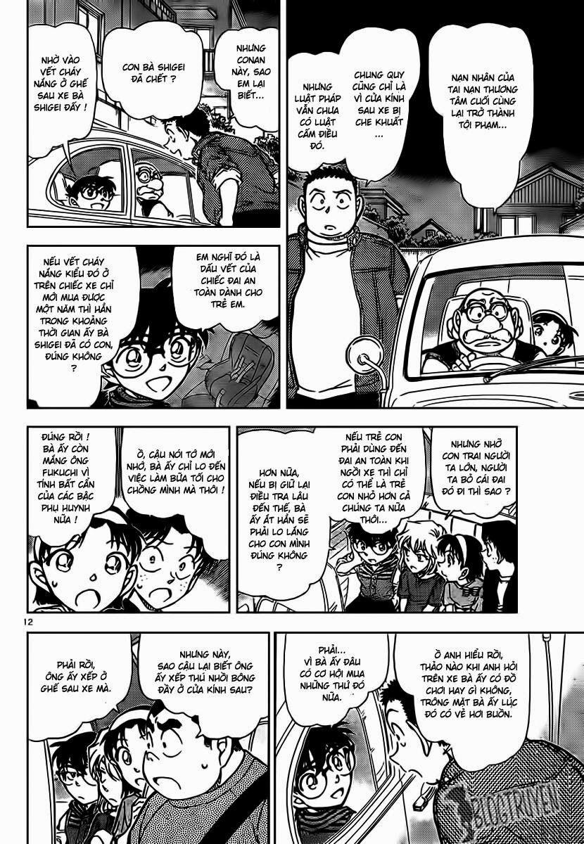 Thám Tử Conan 792 trang 23
