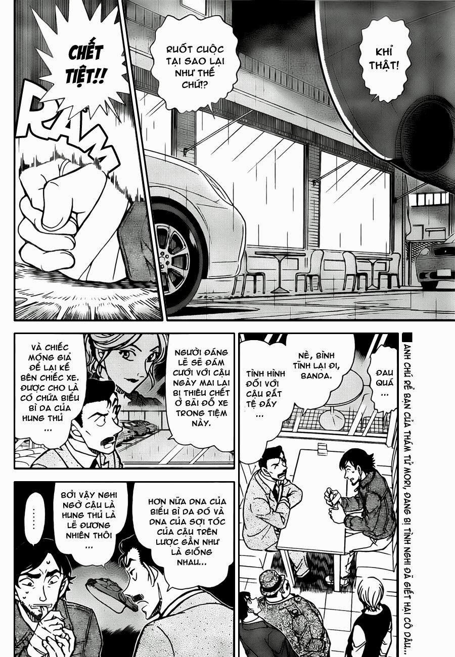 Thám Tử Conan 795 trang 1