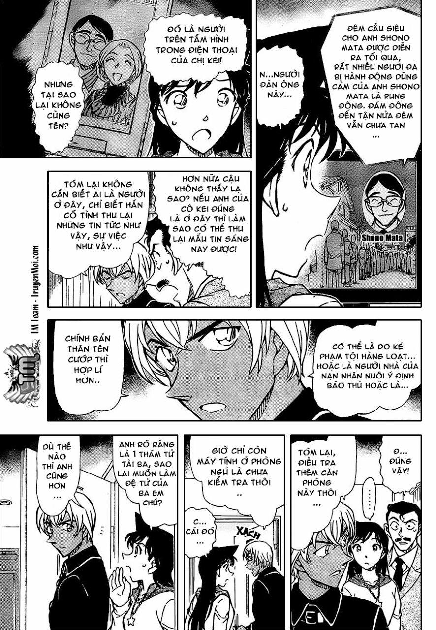 Thám Tử Conan 798 trang 11