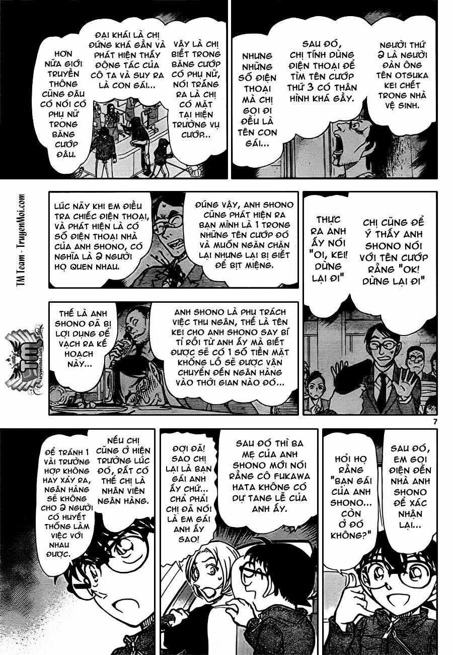Thám Tử Conan 799 trang 7