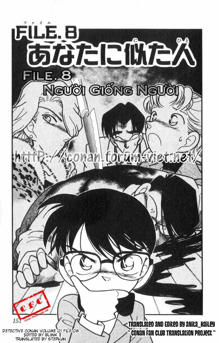Thám Tử Conan 8 trang 0