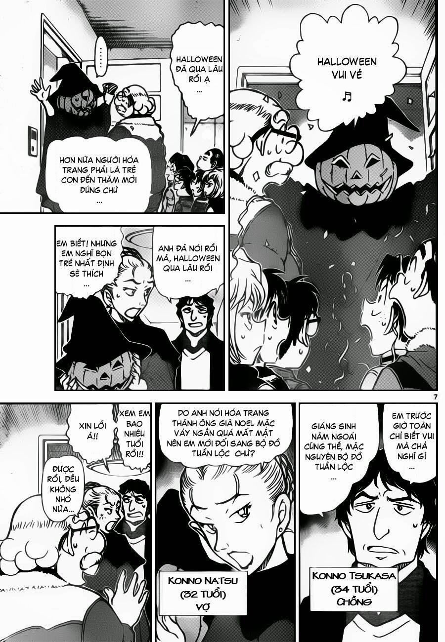 Thám Tử Conan 801 trang 7