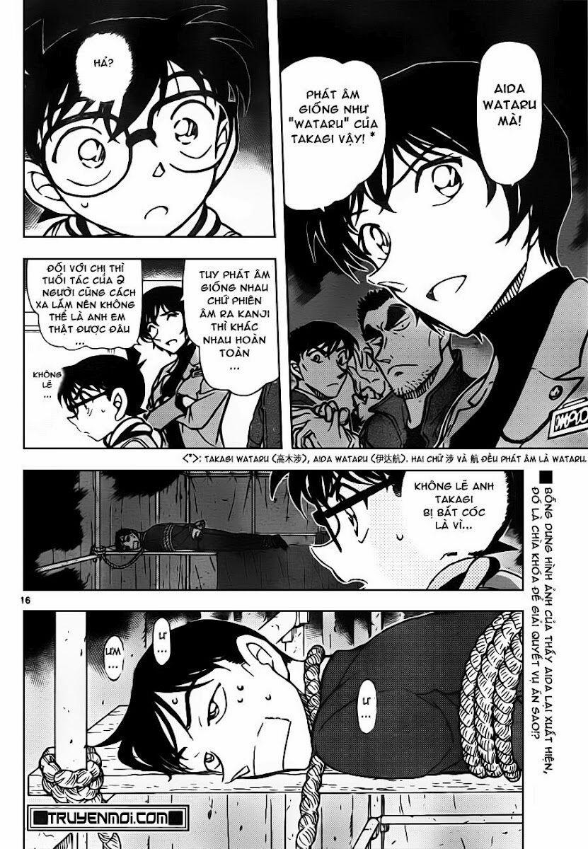 Thám Tử Conan 805 trang 15