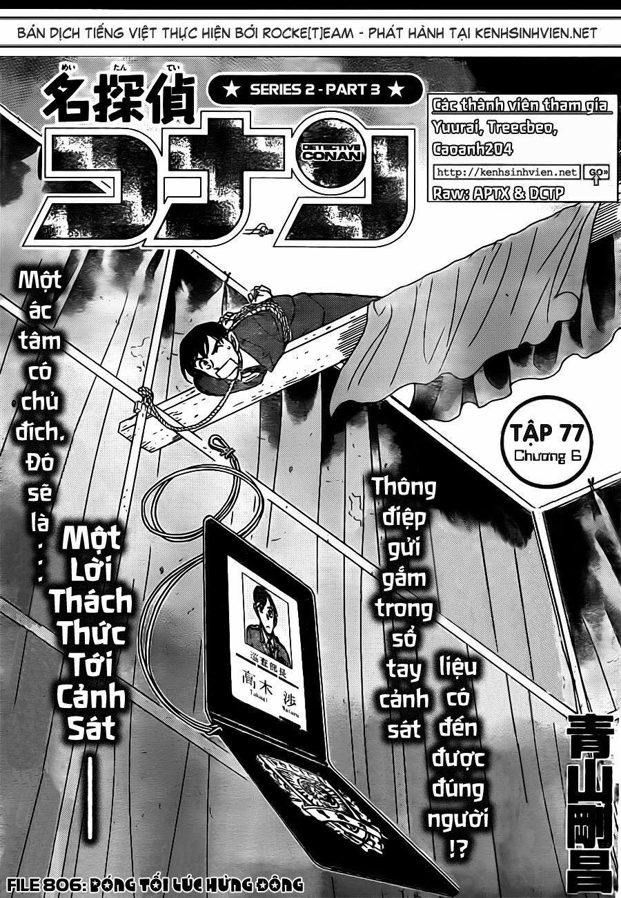 Thám Tử Conan 806 trang 1