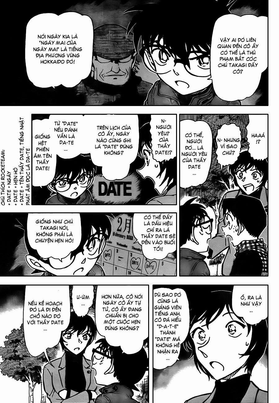 Thám Tử Conan 806 trang 11