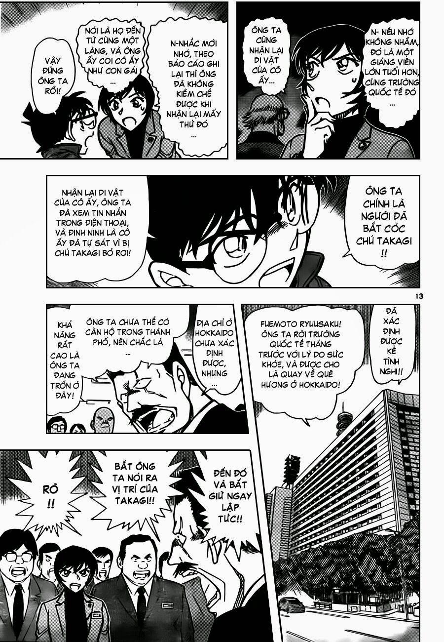 Thám Tử Conan 806 trang 13