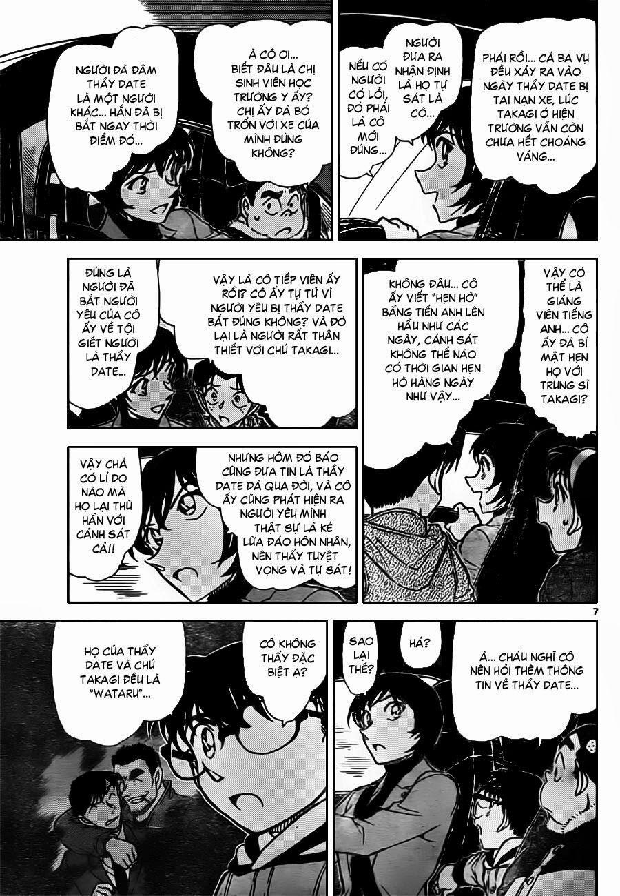 Thám Tử Conan 806 trang 7