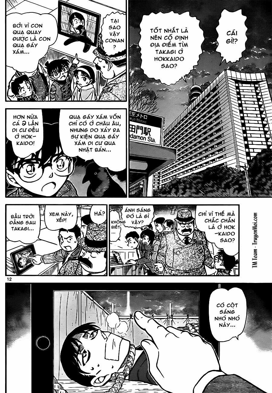 Thám Tử Conan 807 trang 12