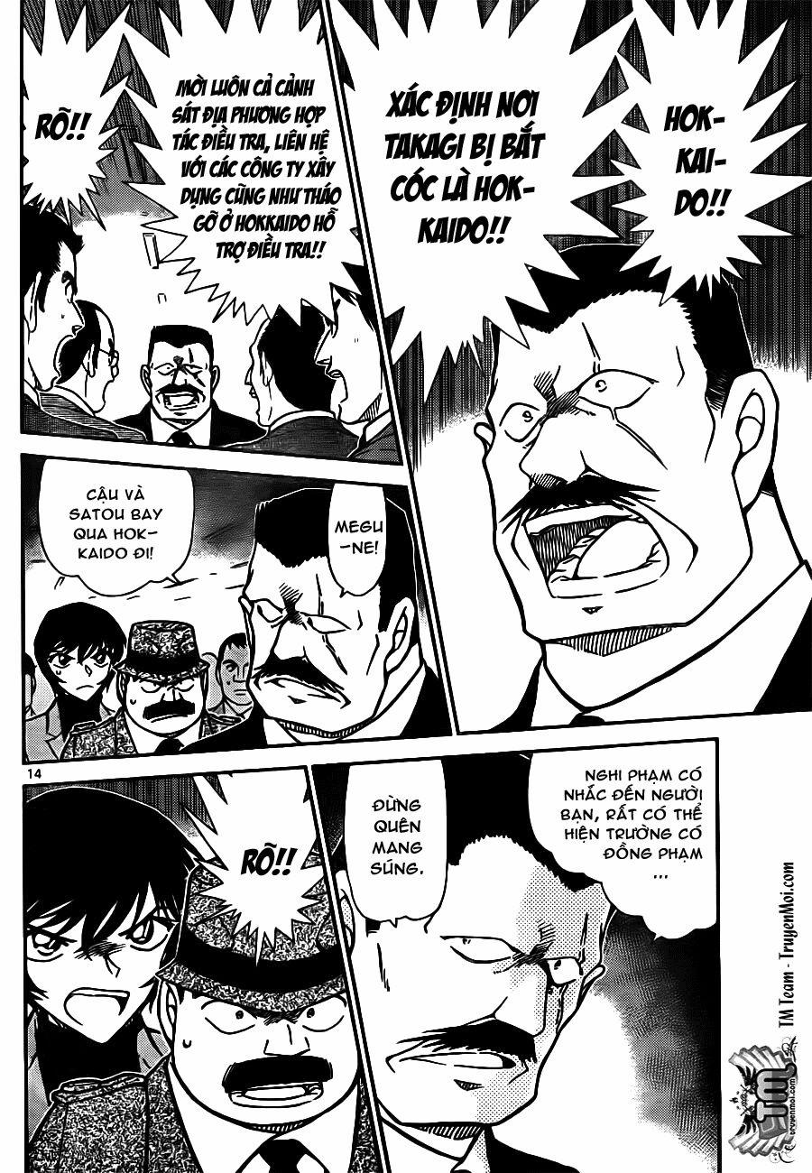 Thám Tử Conan 807 trang 14