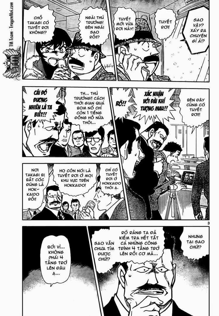 Thám Tử Conan 808 trang 2