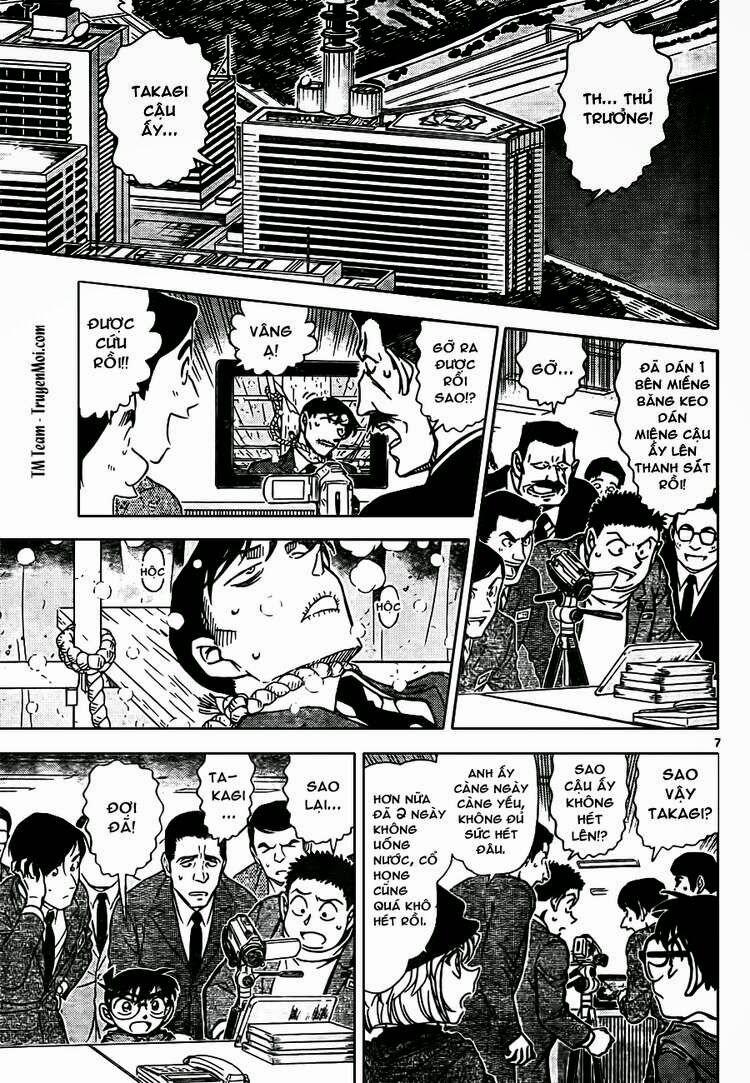 Thám Tử Conan 808 trang 6