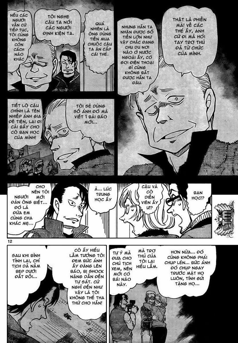 Thám Tử Conan 811 trang 11
