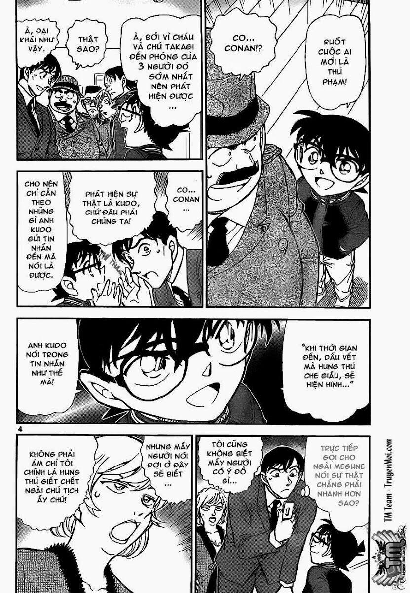 Thám Tử Conan 811 trang 3
