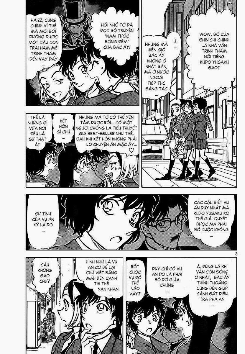 Thám Tử Conan 812 trang 4