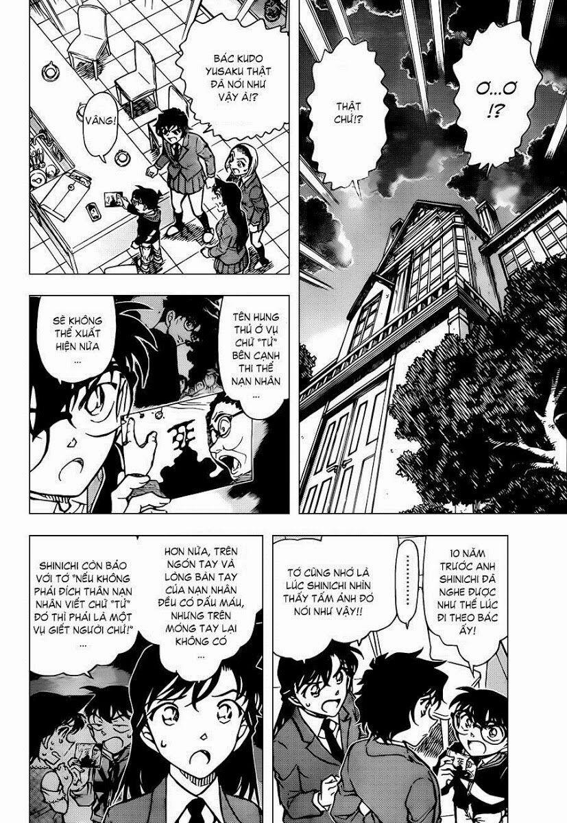Thám Tử Conan 813 trang 2