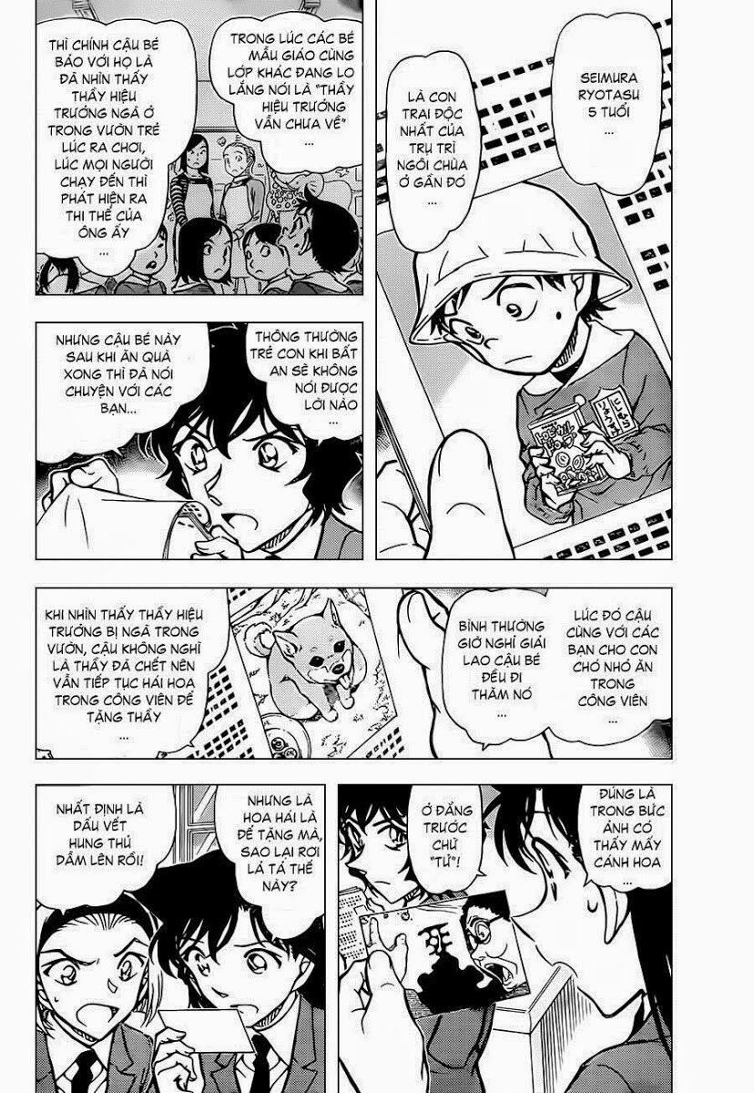 Thám Tử Conan 813 trang 4